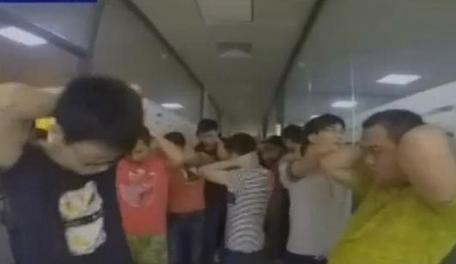 1200多名中国人在菲律宾被捕 中国使馆回应