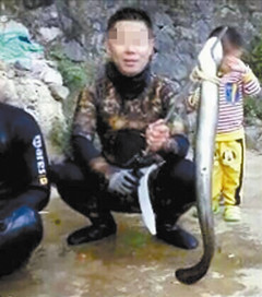 广西灵婉湖鱼王遭猎杀 引发当地人愤怒