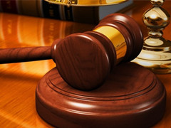 最高法、司法部联合发文规范司法鉴定