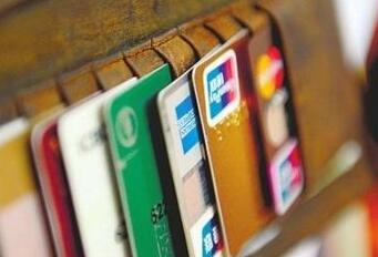 银行账户新规实施首日成功堵截电信诈骗