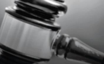 产权保护开启新时代 哪些民企冤案会平反？