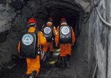 湖北巴东一煤矿发生瓦斯突出事故 11人被困井下