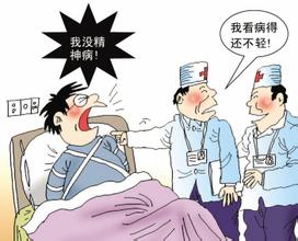 哈尔滨水泥路派出所出警迅速 将有暴力倾向的精神病患送医