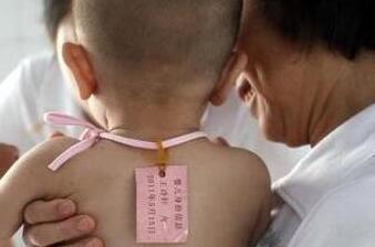 公安部破获特大贩婴案：抓获157人 解救36名儿童