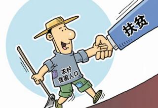 中龙乡：开展四项活动  提升四种能力