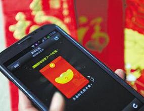 女子微信群抢到大红包不接龙 被群主打成脑震荡