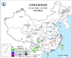 南部海区风力较强 华北黄淮等地将有轻至中度霾