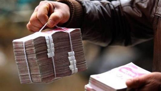 晒晒年终奖几多感慨几多期盼 年底红包你满意吗