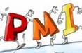 12月制造业PMI连续5个月站在50荣枯线上