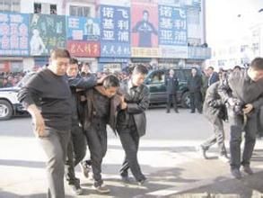 21年前&ldquo;杀押款员抢劫1500万&rdquo;最后2名嫌犯落网