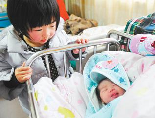 建档难：&ldquo;二孩潮&rdquo;的一道坎