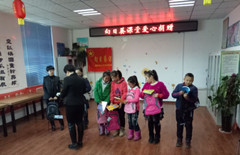 哈尔滨太平松锅社区开展扶贫助学活动