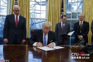 新闻分析：退出ＴＰＰ之后美国贸易政策将走向何方