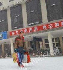 假期两股冷空气接连影响中国 中东部有雨雪