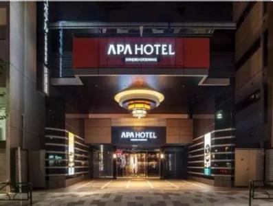 韩国奥委会要求亚冬会组委会更换韩国代表团入住酒店