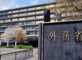 央视：日本买通智库黑中国，这个战场我们怎么打？