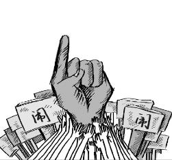 刚性&ldquo;门槛&rdquo;让医闹闹无可闹 先行司法鉴定明责