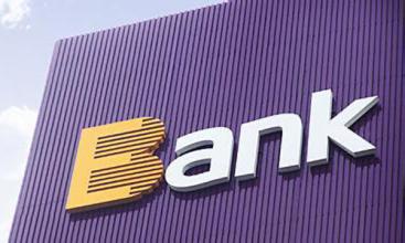 天津各银行普遍上调房贷利率 房地产市场或将继续承压