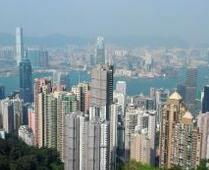 第五届香港特区行政长官选举开始接受提名