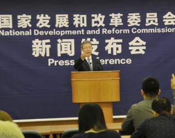 中国经济为提高增速牺牲质量?发改委回应:看数据 更看质量！