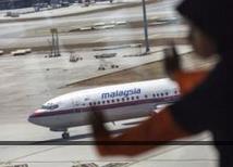 女子乘马航MH370失踪 丈夫到法院申请&ldquo;宣告死亡&rdquo;