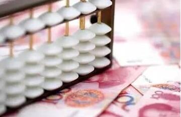 养老金个税等6大好消息来了 这类人受益最大