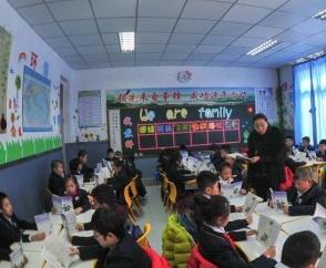 8大领域基本公共服务清单公布 明确政府兜底责任