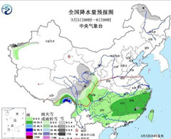 惊蛰日南方持续大范围降雨或闻春雷 北方气温缓慢回升