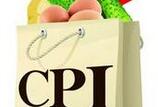 2月份CPI今日公布 涨幅或重返&ldquo;1时代&rdquo;
