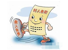 &ldquo;好人法&rdquo;条款三度修改： 只要是见义勇为一律不担责