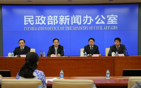 民政部公告：中国环境保护产业协会等7家社会组织被降级