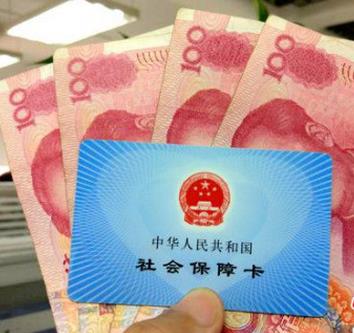 失业保险降费率开始落地 企业和职工负担将减轻