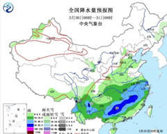 江南等有较强降雨局地暴雨 弱冷空气影响大部地区