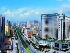 权威专家：雄安将试验房地产发展新模式