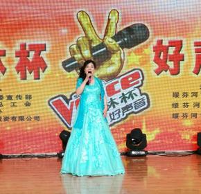 好声音唱响口岸山城