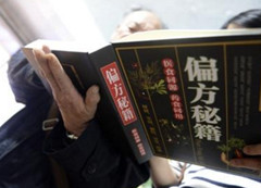 老人沉迷电视购物:一看就是通宵 花光15万存款