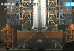 天舟一号发射成功 天宫二号请收快递