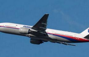 澳大利亚机构称MH370航班客机残骸或在原搜索区以北海域