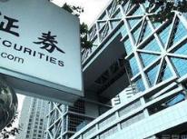 证监会发审委掌生杀大权 媒体析为何四位委员落马