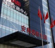 安邦回应：现金流充足 未向民生银行贷款