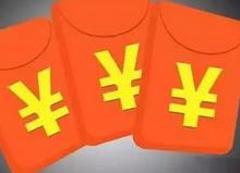 揭秘高价回收微信&ldquo;不卡群&rdquo;：被用来微信红包赌博