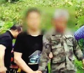 银行员工非法吸储900万 逃亡20年后在果园打工被抓