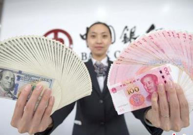 中国外汇储备连续三个月回升 外汇供求趋向基本平衡