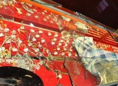 沈阳警方侦破&ldquo;黄金大劫案&rdquo; 缴获１３８万元黄金饰品