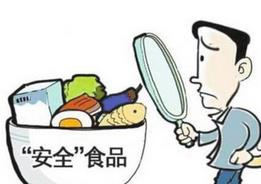 国家食药监总局一司长受贿316万获刑十年