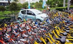 &ldquo;共享单车&rdquo;还是&ldquo;共享围城&rdquo;？多地亮红灯