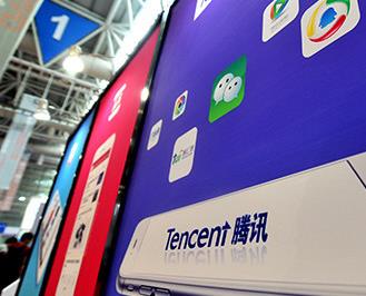 蓝鲸死亡游戏涉嫌违法可举报：教唆他人自杀自残