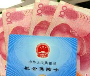 今年多地提高城乡居民基础养老金 看你能涨多少？