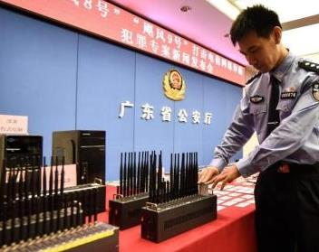 电信网络诈骗初步控制 月均拦截诈骗呼叫逾1.73亿次