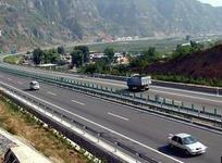 京承高速部分路段封闭 请提前调整出行方式